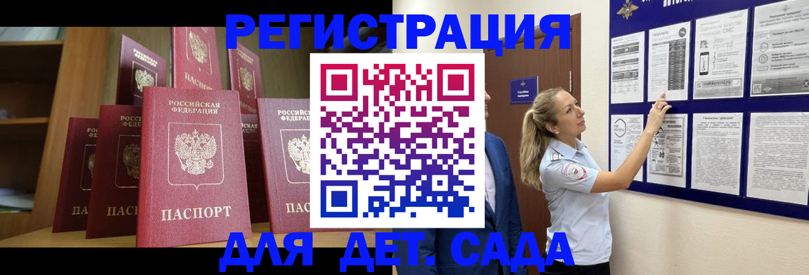 пропишу в квартире в Слободской